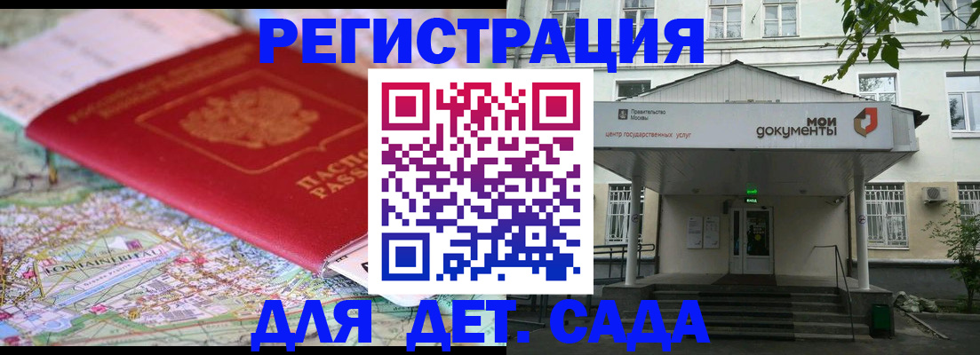 найти адрес прописки в Киреевске